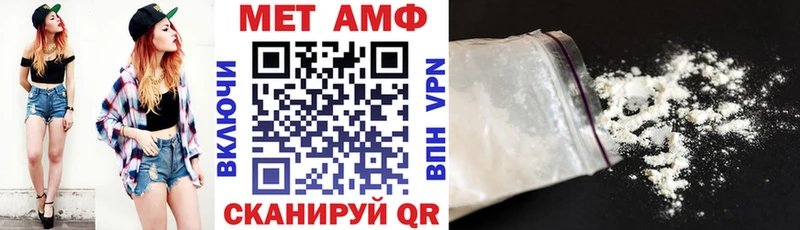 АМФ 98%  Новосиль 