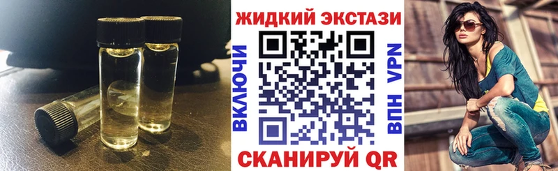 Бутират оксана  где купить наркотик  Новосиль 