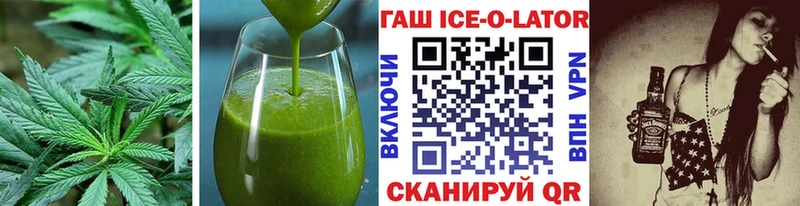 Canna-Cookies конопля  Новосиль 