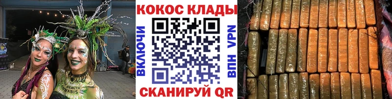 Cocaine Колумбийский Новосиль