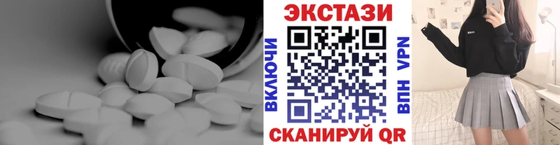 Ecstasy louis Vuitton  Новосиль 