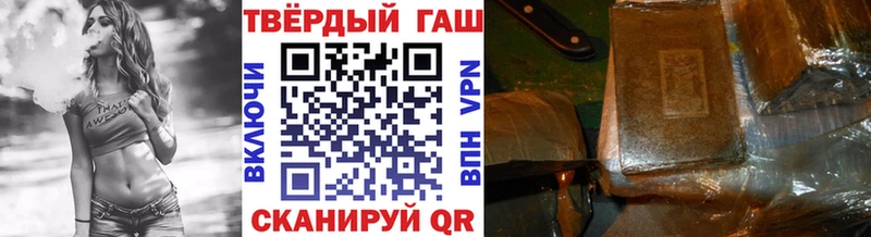 МЕГА   Новосиль  ГАШИШ индика сатива 