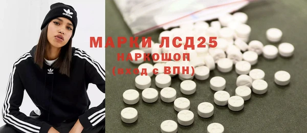 бутират Алзамай