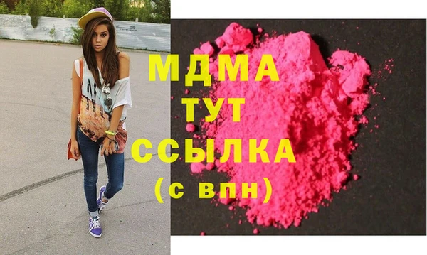 соль ск Алексеевка