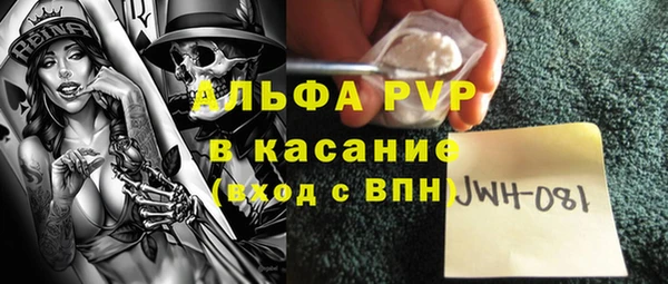 бутират Алзамай