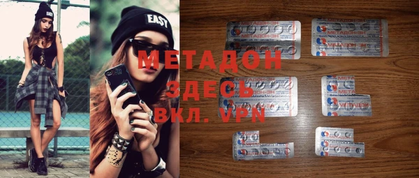 эйфоретик Абинск