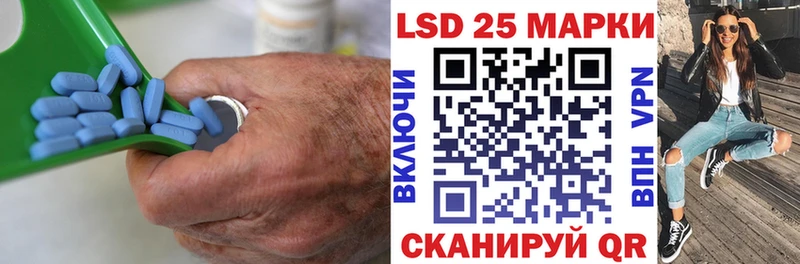 Лсд 25 экстази ecstasy где найти Новосиль