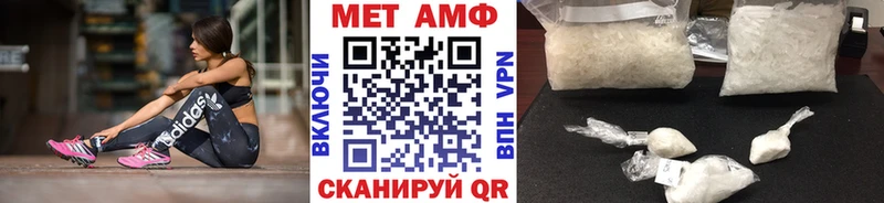 дарнет шоп  Новосиль  Метамфетамин пудра 