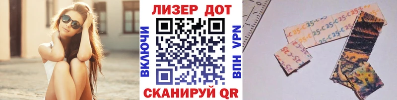 закладка  Новосиль  MEGA ссылки  Наркотические марки 1,5мг 